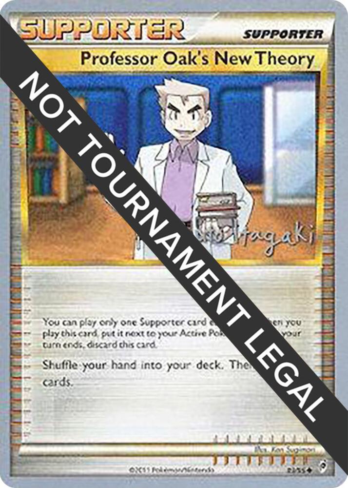 Professor Oak's New Theory - 2012 (Shuto Itagaki) - World Championship Decks