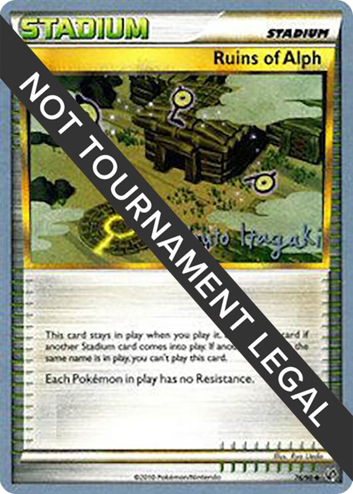 Ruins Of Alph - 2012 (Shuto Itagaki) - World Championship Decks