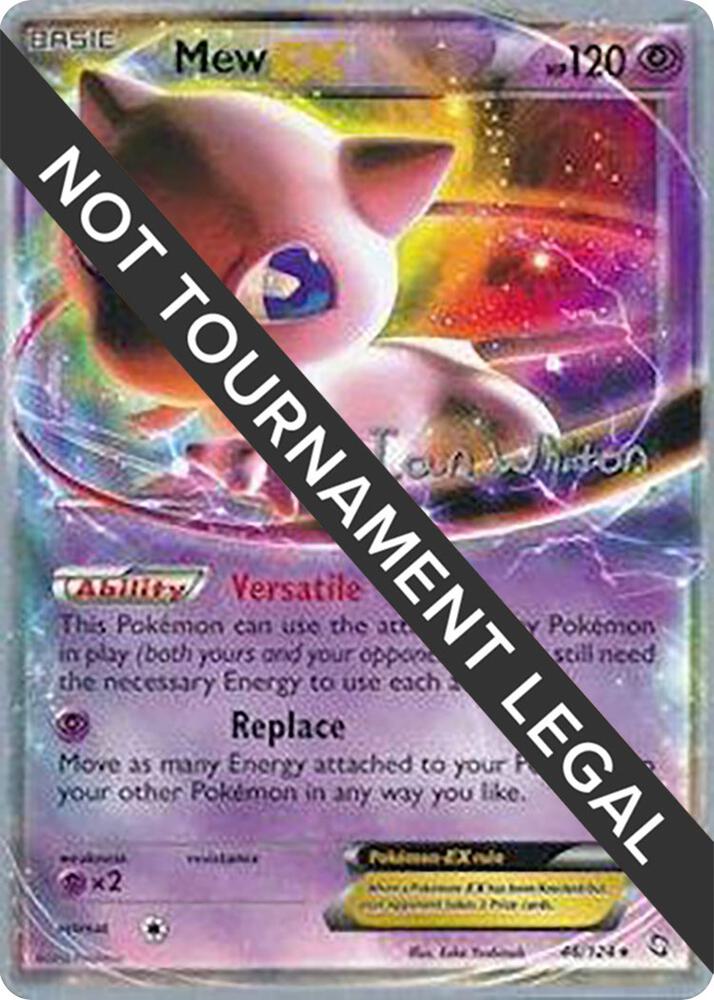 Mew EX - 2013 (Ian Whiton) - World Championship Decks