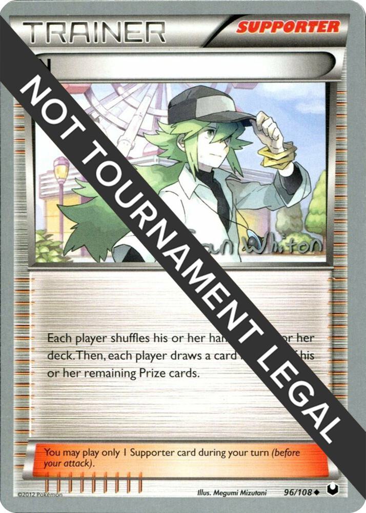 N - 2013 (Ian Whiton) - World Championship Decks