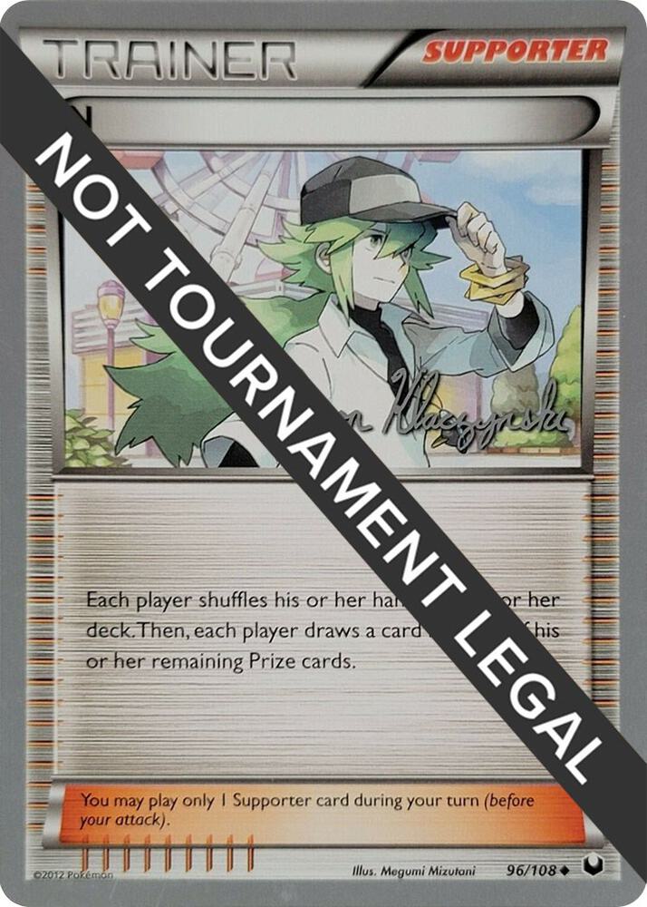 N - 2013 (Jason Klaczynski) - World Championship Decks