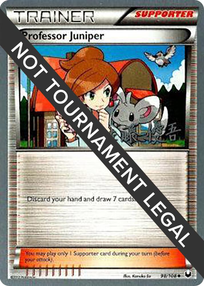 Professor Juniper - 2013 (Yugo Sato) - World Championship Decks