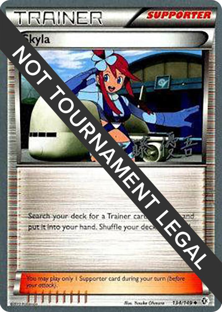 Skyla - 2013 (Yugo Sato) - World Championship Decks