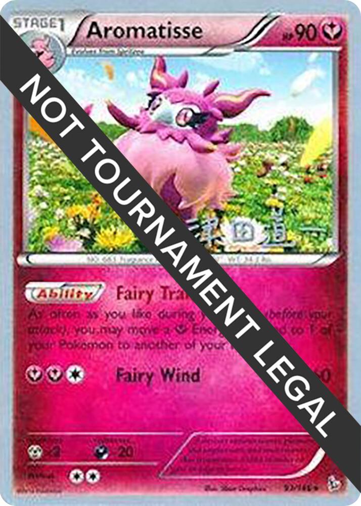 Aromatisse - 2014 (Michikazu Tsuda) - World Championship Decks