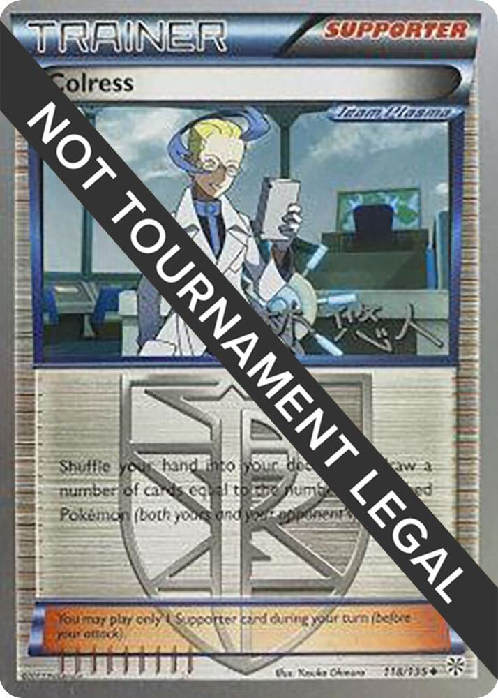 Colress - 2014 (Haruto Kobayashi) - World Championship Decks