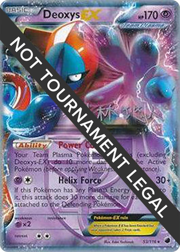 Deoxys EX - 2014 (Haruto Kobayashi) - World Championship Decks