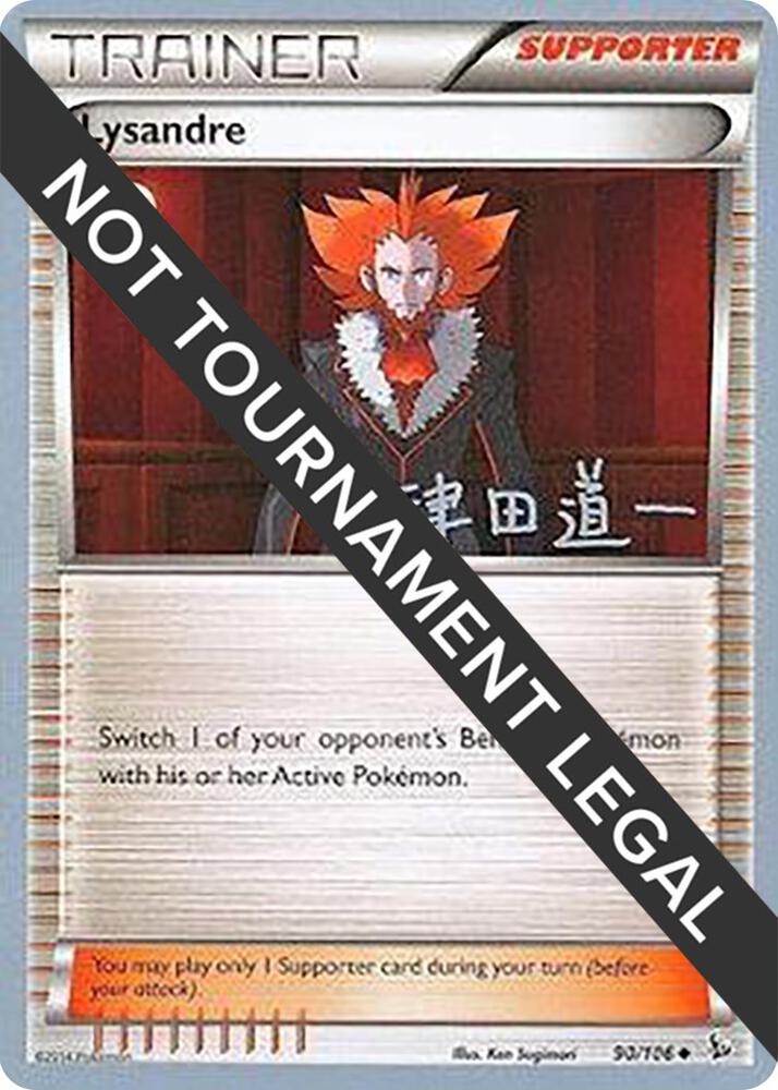 Lysandre - 2014 (Michikazu Tsuda) - World Championship Decks