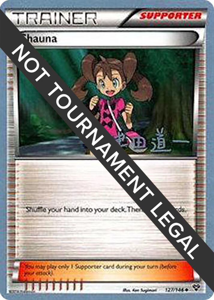 Shauna - 2014 (Michikazu Tsuda) - World Championship Decks
