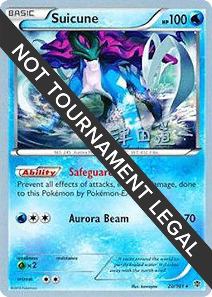Suicune - 2014 (Michikazu Tsuda) - World Championship Decks