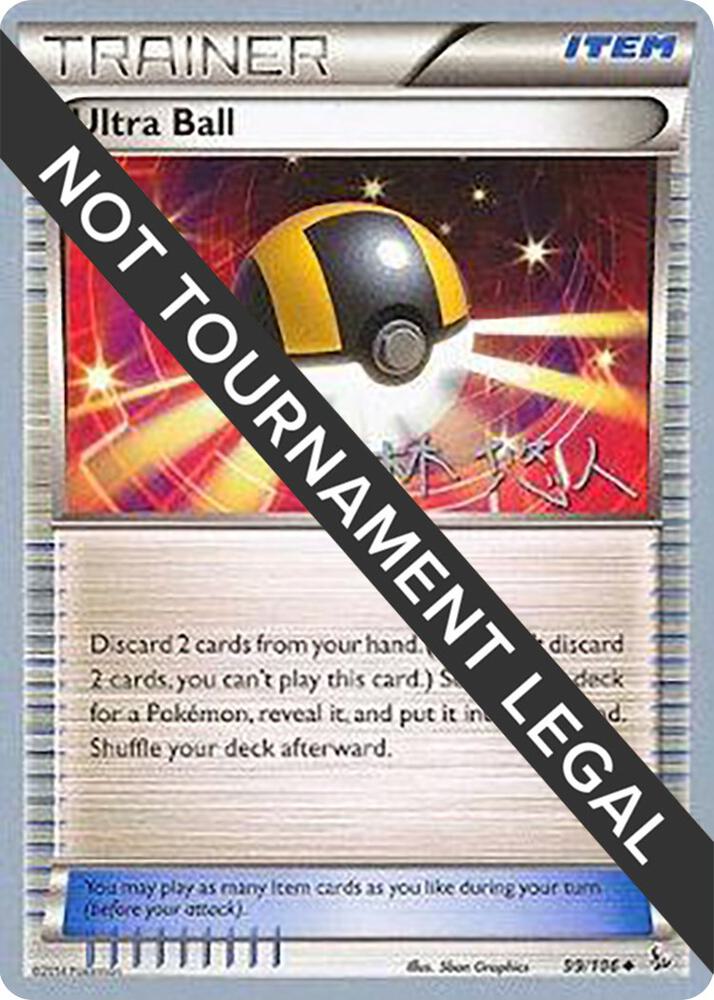 Ultra Ball - 2014 (Haruto Kobayashi) - World Championship Decks