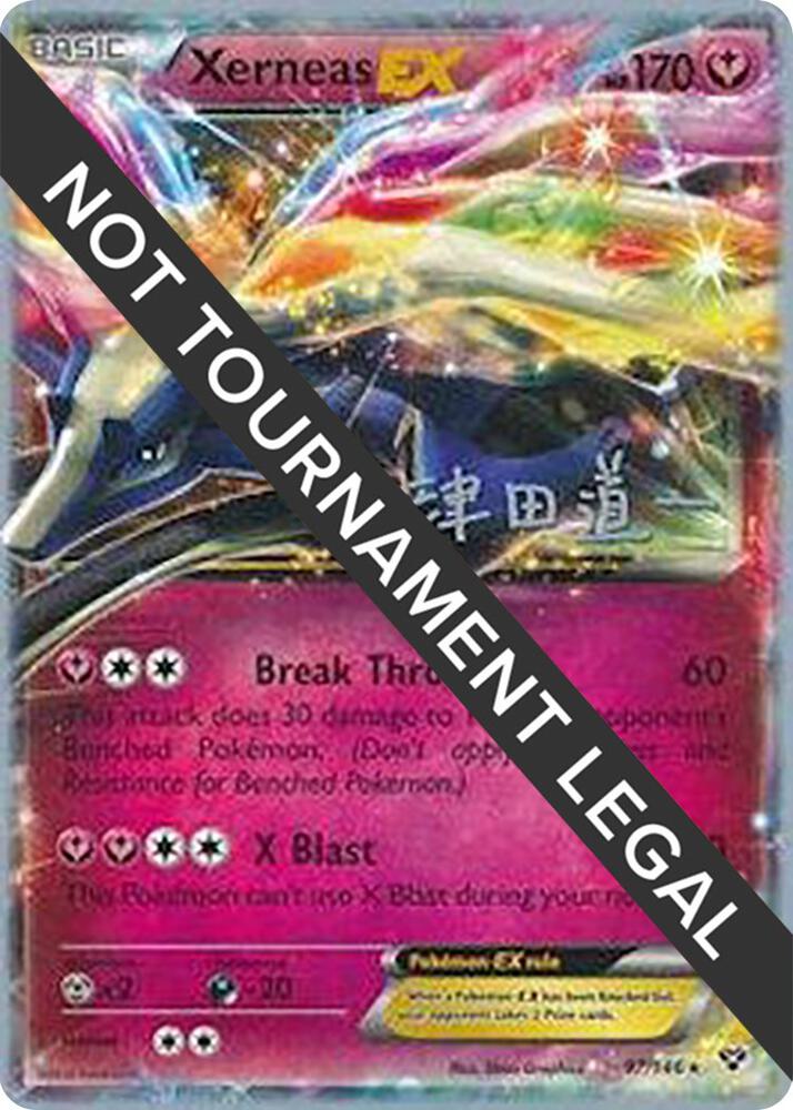 Xerneas EX - 2014 (Michikazu Tsuda) - World Championship Decks