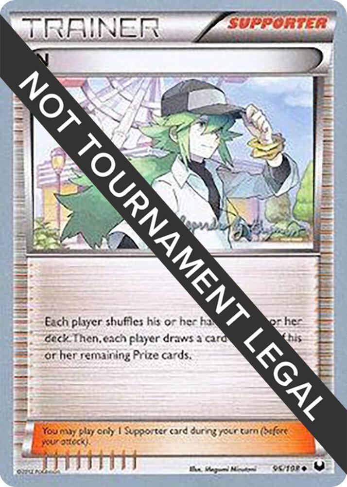 N - 2015 (Alejandro Ng-Guzman) - World Championship Decks