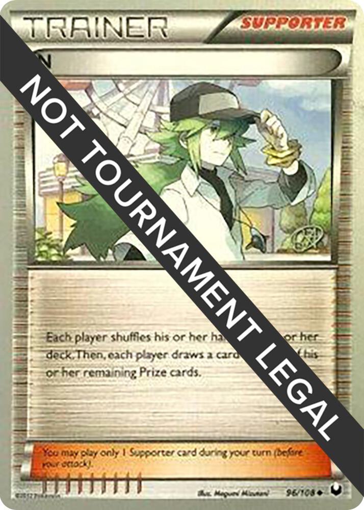 N - 2015 (Rowan Stavenow) - World Championship Decks