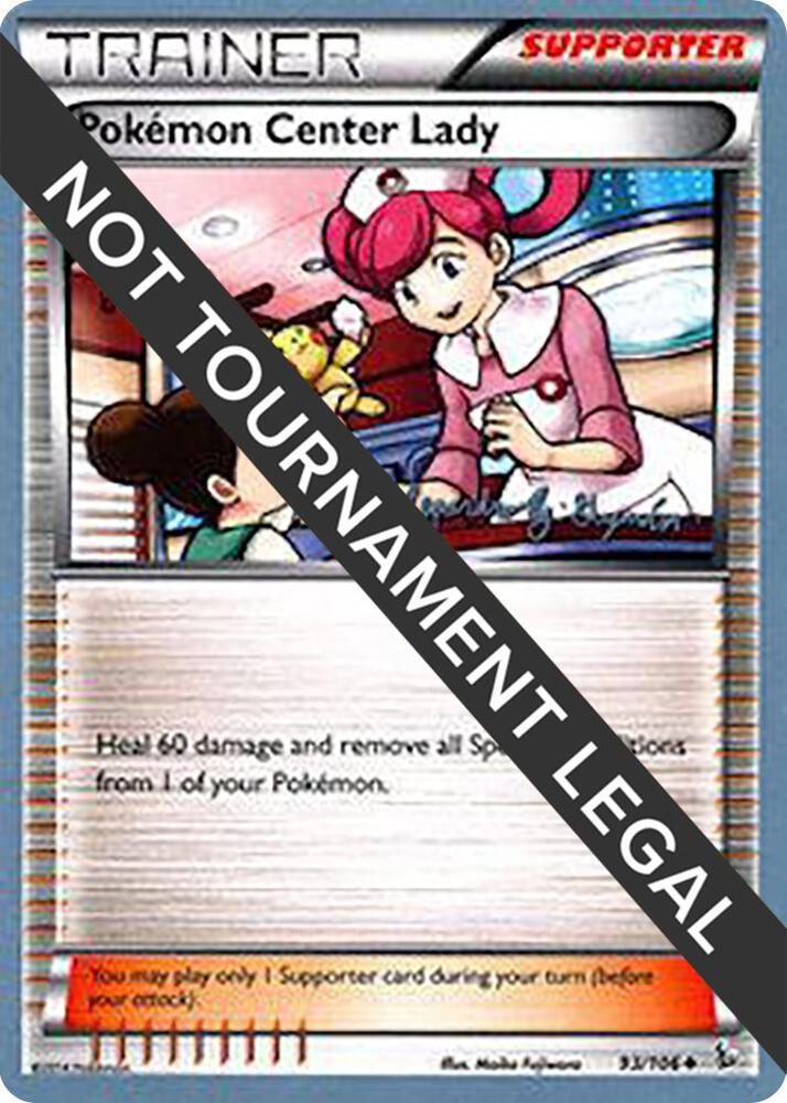 Pokemon Center Lady - 2015 (Alejandro Ng-Guzman) - World Championship Decks