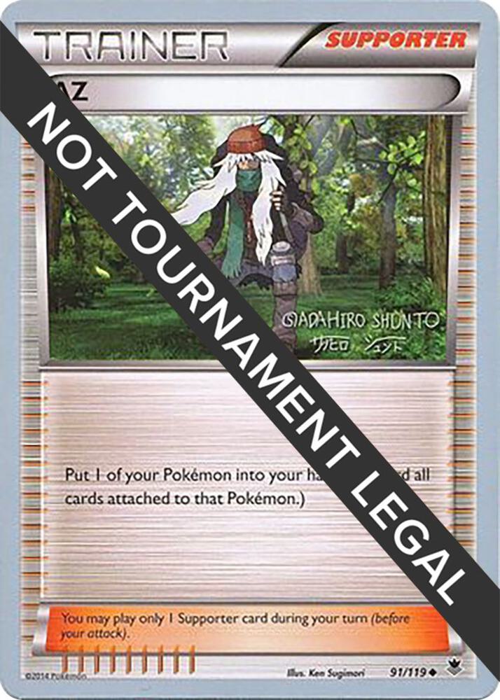 AZ - 2016 (Shunto Sadahiro) - World Championship Decks