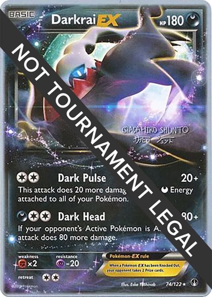 Darkrai EX - 2016 (Shunto Sadahiro) - World Championship Decks
