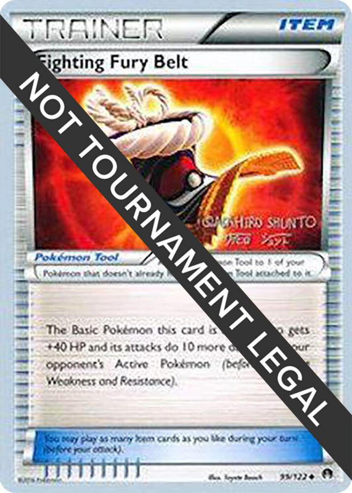 Fighting Fury Belt - 2016 (Shunto Sadahiro) - World Championship Decks