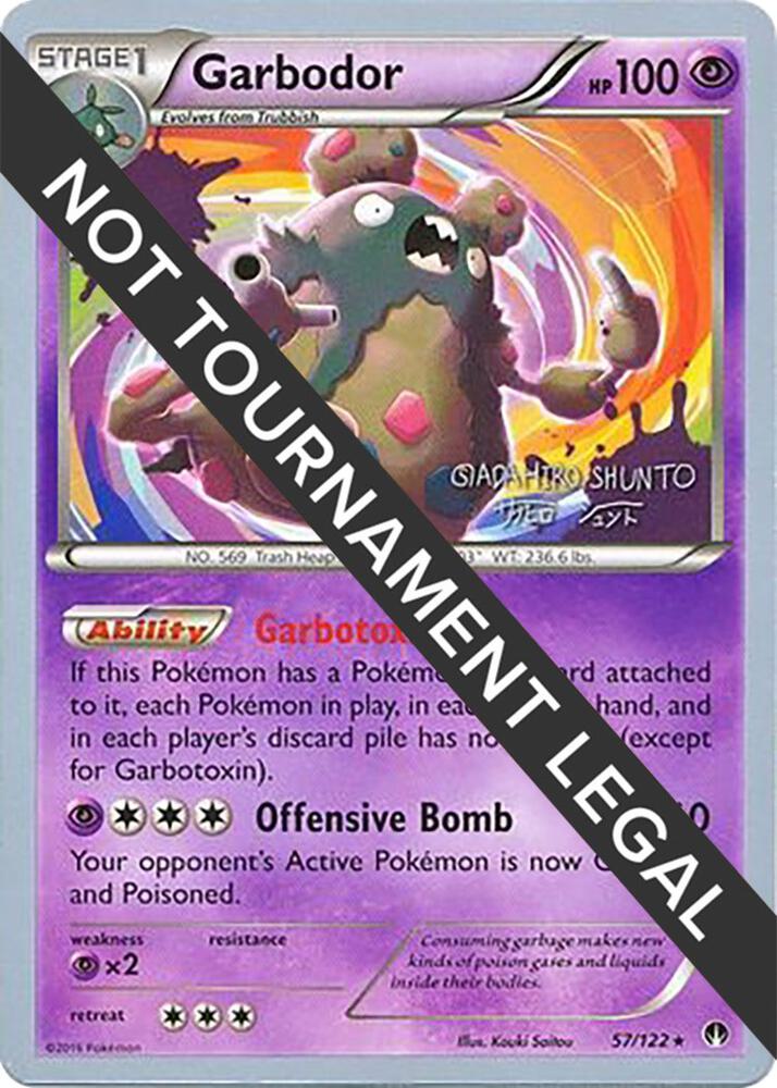 Garbodor - 2016 (Shunto Sadahiro) - World Championship Decks