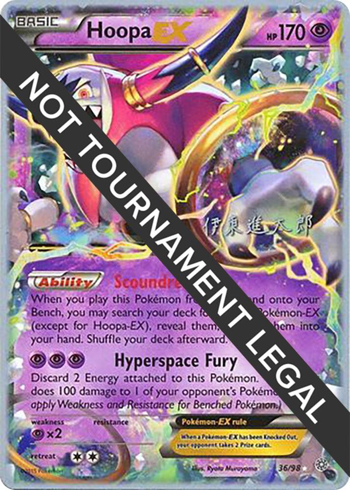 Hoopa EX - 2016 (Shintaro Ito) - World Championship Decks