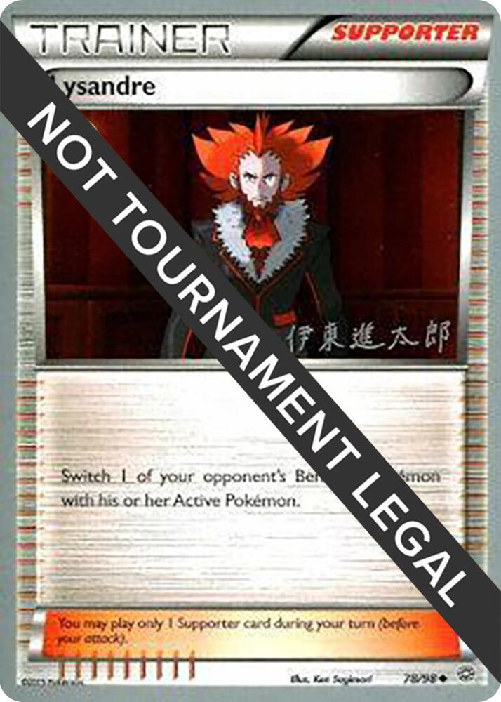 Lysandre - 2016 (Shintaro Ito) - World Championship Decks