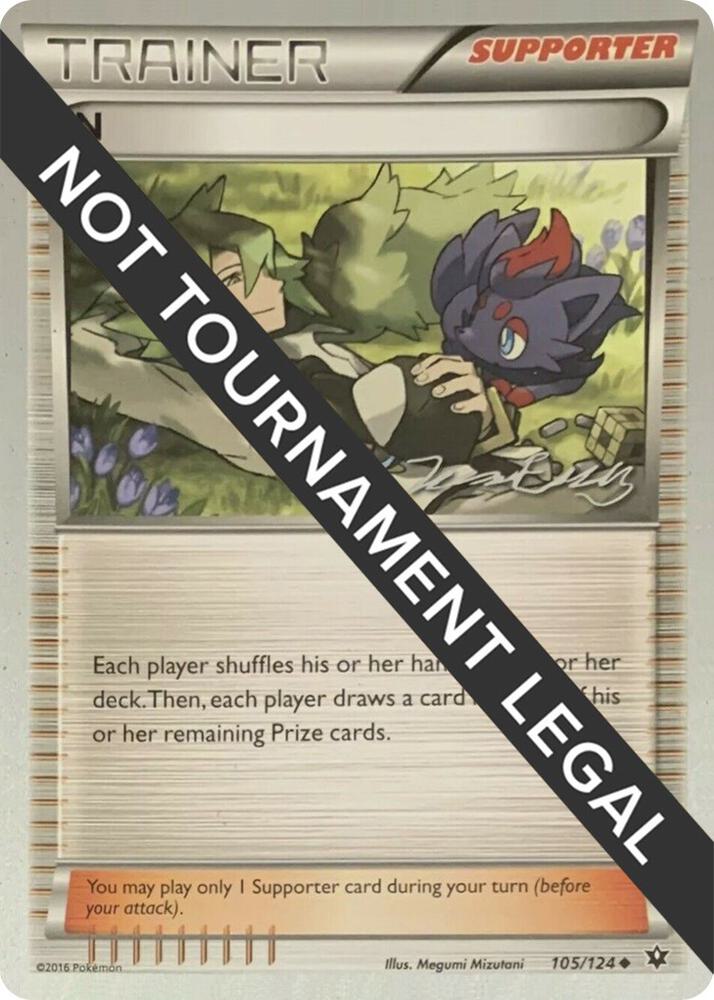 N - 2016 (Jesper Eriksen) - World Championship Decks