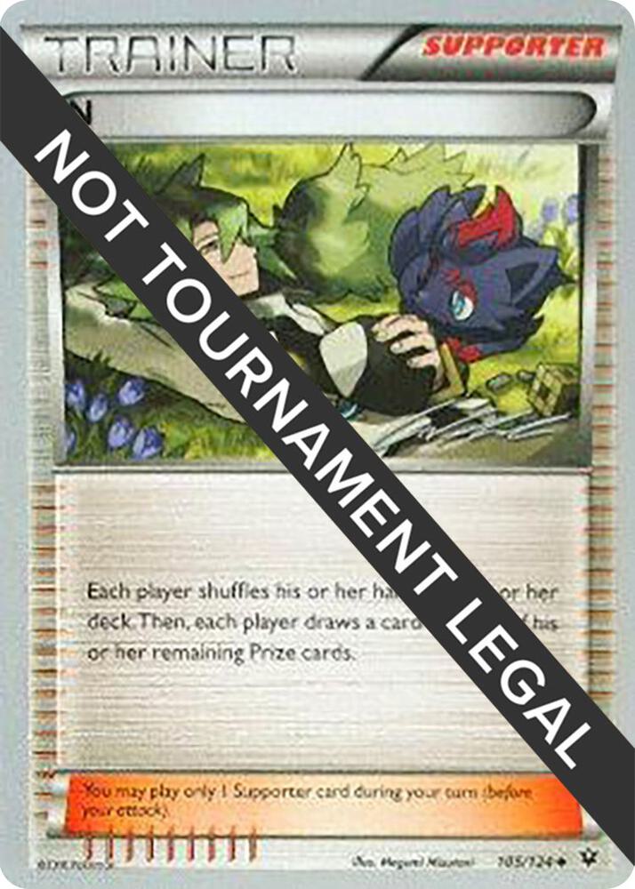 N - 2016 (Cody Walinski) - World Championship Decks