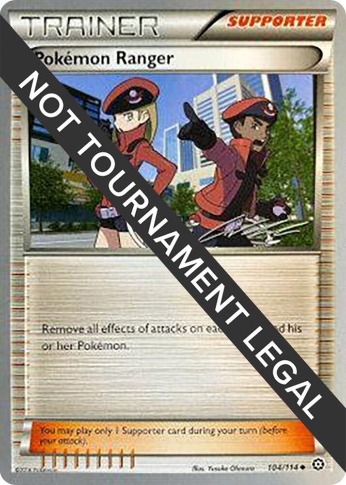 Pokemon Ranger - 2016 (Cody Walinski) - World Championship Decks