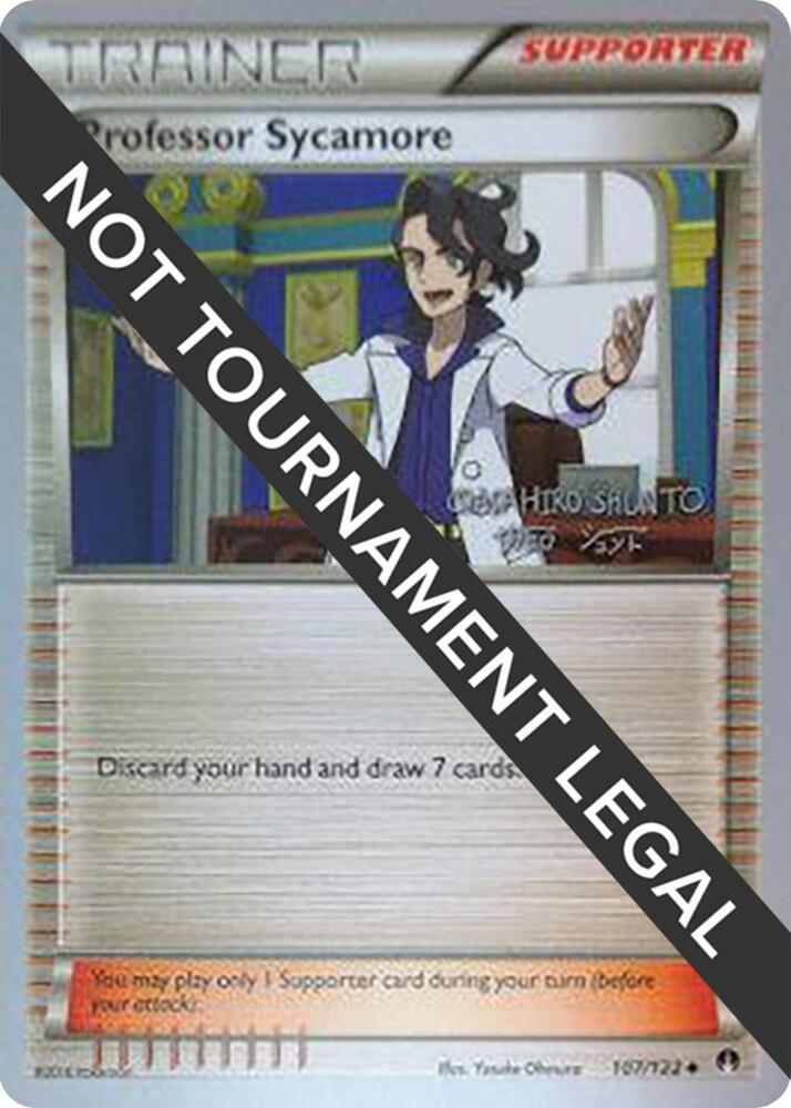 Professor Sycamore - 2016 (Shunto Sadahiro) - World Championship Decks