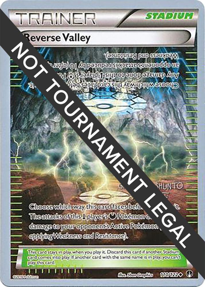 Reverse Valley - 2016 (Shunto Sadahiro) - World Championship Decks