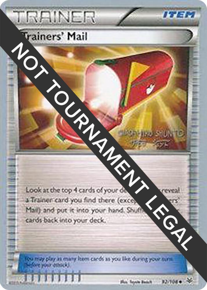 Trainers' Mail - 2016 (Shunto Sadahiro) - World Championship Decks