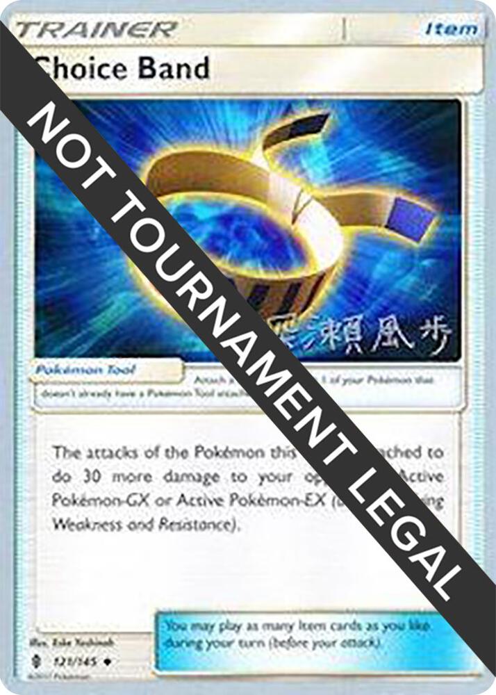 Choice Band - 2017 (Kabu Fukase) - World Championship Decks