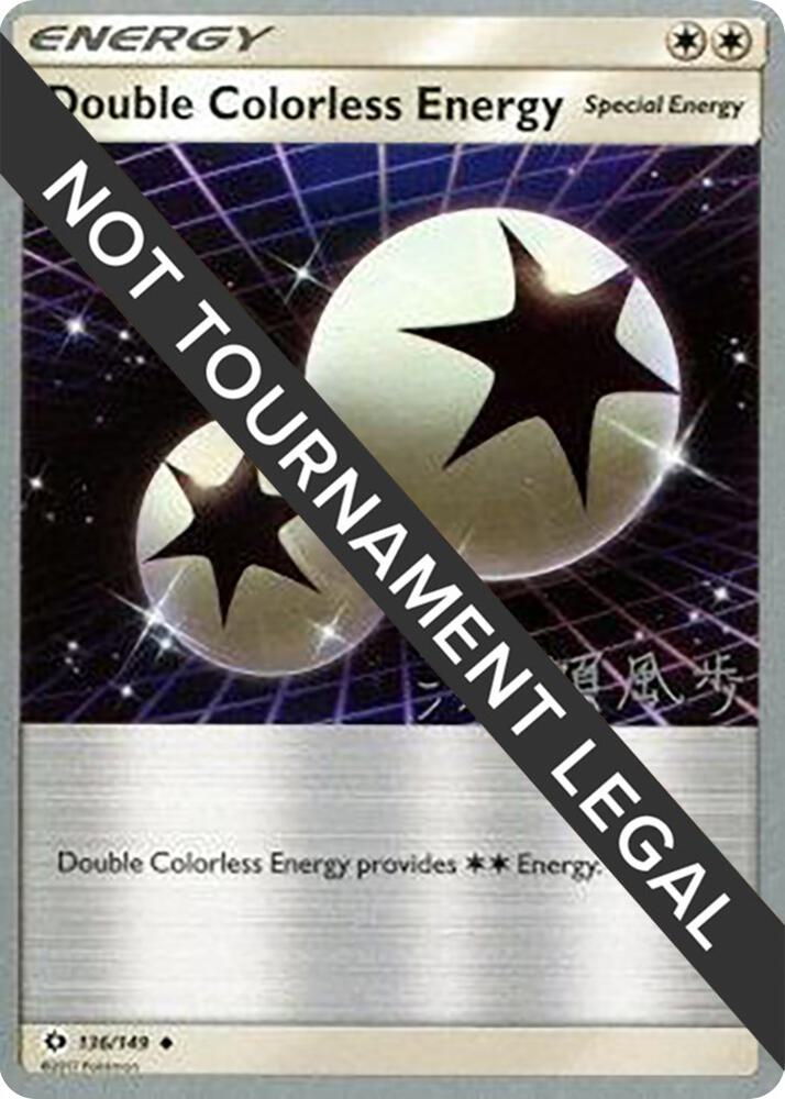 Double Colorless Energy - 2017 (Kabu Fukase) - World Championship Decks