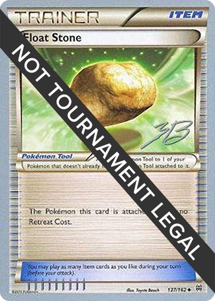 Float Stone - 2017 (Zachary Bokhari) - World Championship Decks