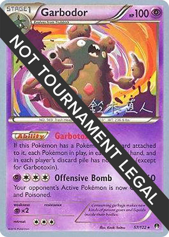 Garbodor (57) - 2017 (Naoto Suzuki) - World Championship Decks