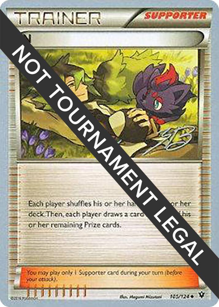 N - 2017 (Zachary Bokhari) - World Championship Decks
