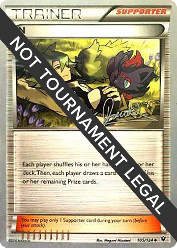 N - 2017 (Diego Cassiraga) - World Championship Decks