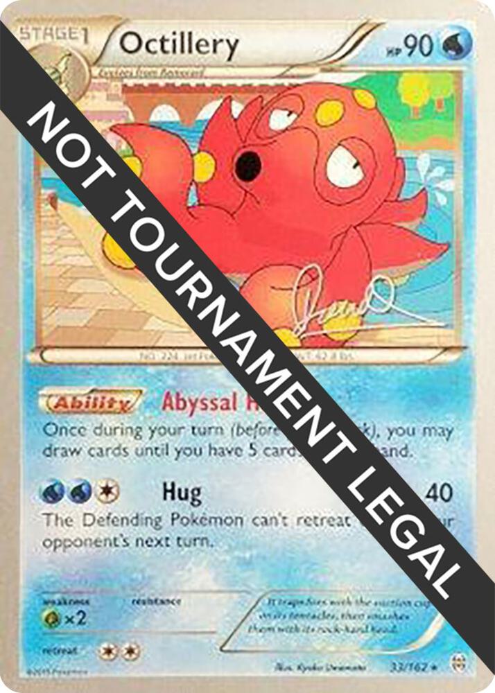 Octillery - 2017 (Diego Cassiraga) - World Championship Decks