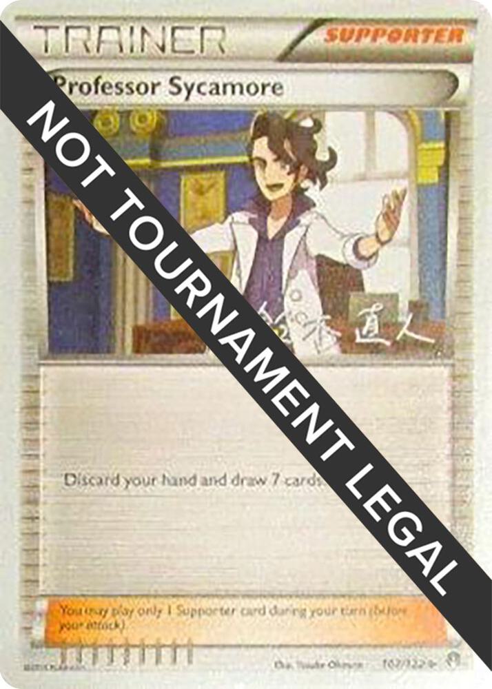 Professor Sycamore - 2017 (Naoto Suzuki) - World Championship Decks