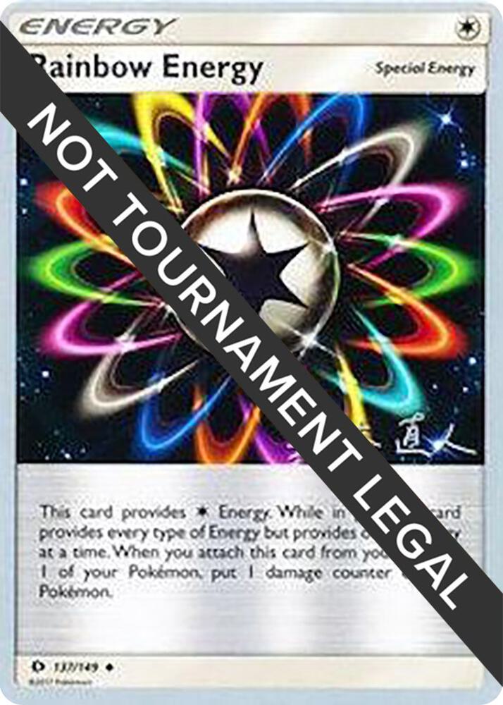Rainbow Energy - 2017 (Naoto Suzuki) - World Championship Decks