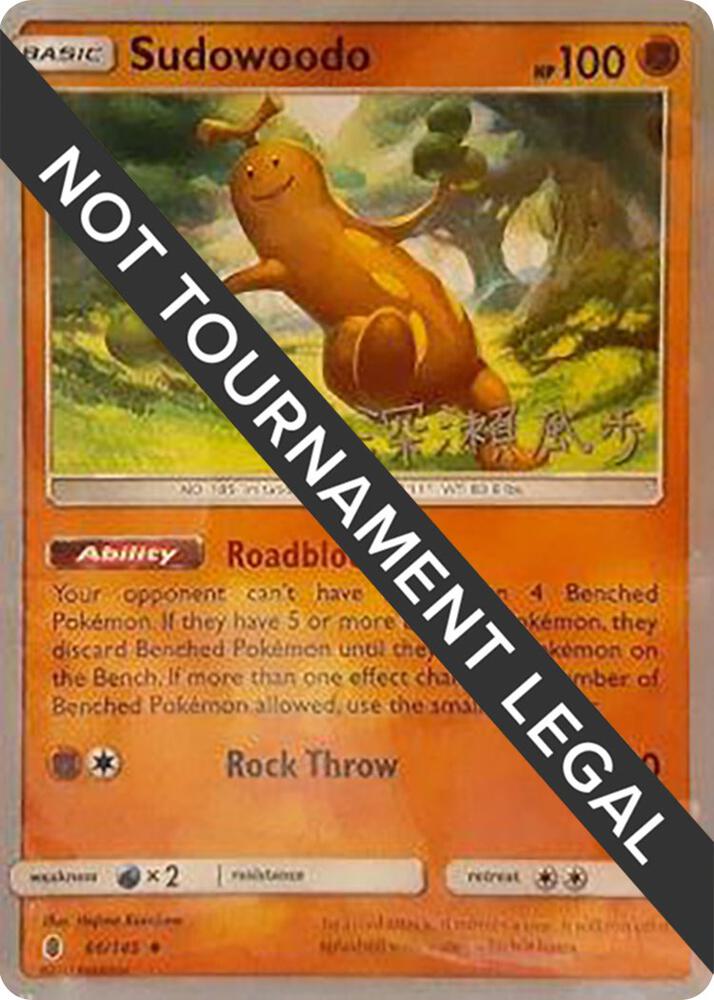 Sudowoodo - 2017 (Kabu Fukase) - World Championship Decks
