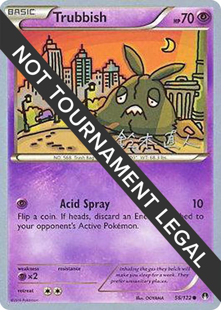 Trubbish - 2017 (Naoto Suzuki) - World Championship Decks