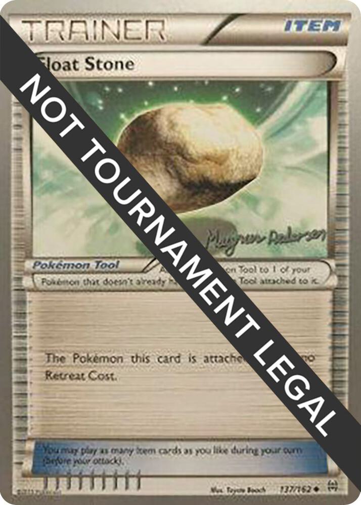 Float Stone - 2018 (Magnus Pedersen) - World Championship Decks