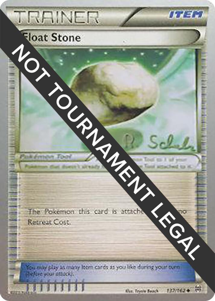Float Stone - 2018 (Robin Schulz) - World Championship Decks