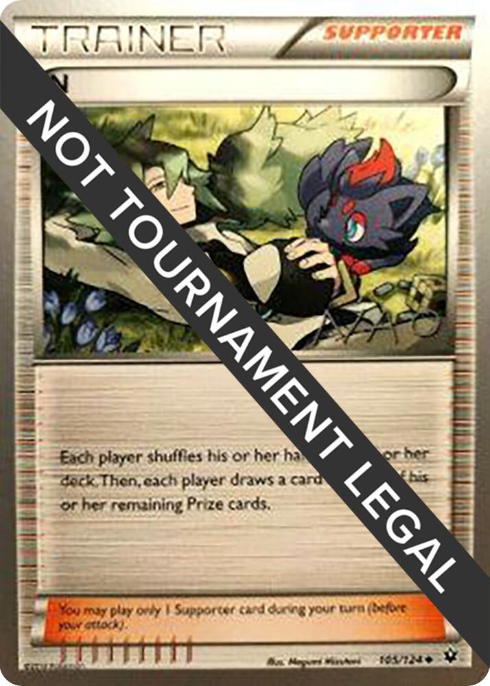 N - 2018 (Naohito Inoue) - World Championship Decks