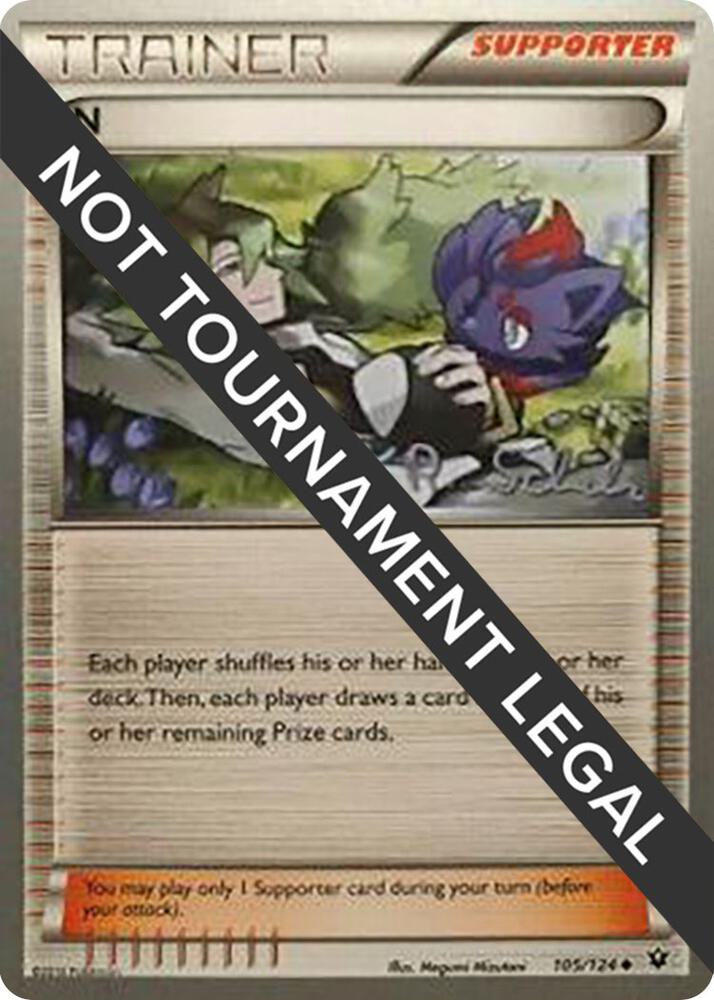 N - 2018 (Robin Schulz) - World Championship Decks
