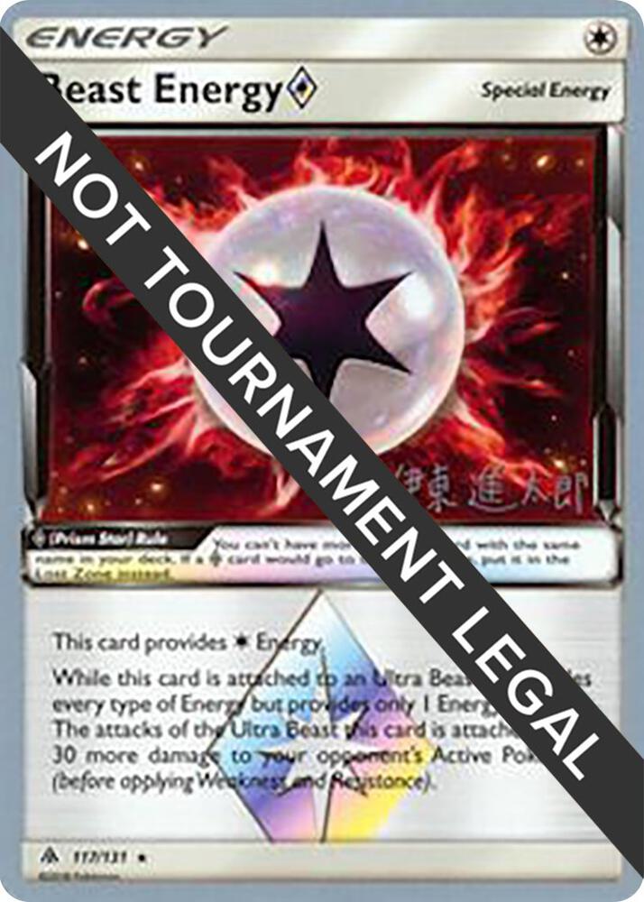Beast Energy Prism Star - 2019 (Shintaro Ito) - World Championship Decks