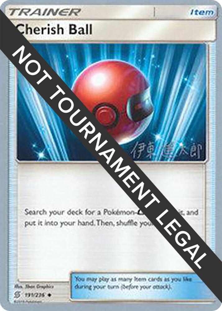 Cherish Ball - 2019 (Shintaro Ito) - World Championship Decks