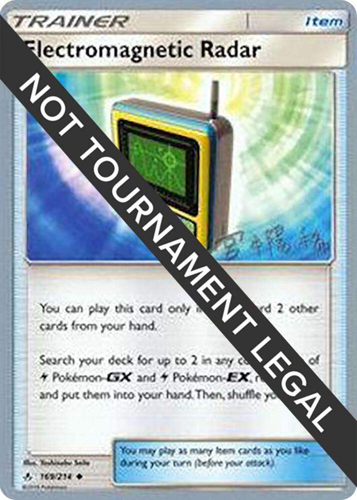 Electromagnetic Radar - 2019 (Haruki Miyamoto) - World Championship Decks