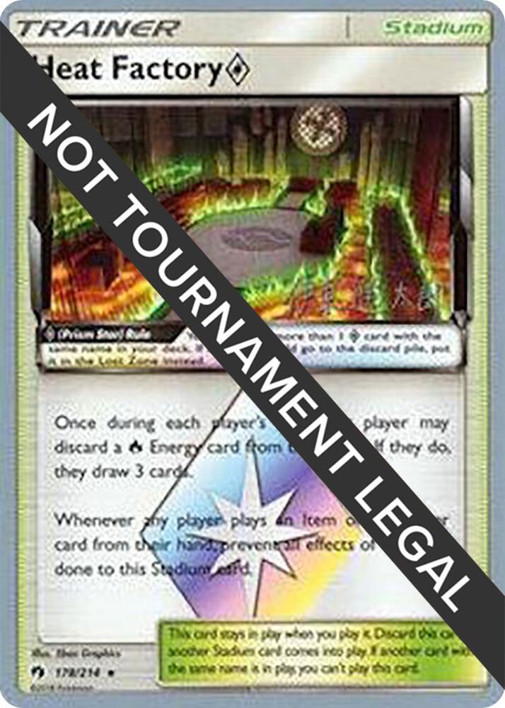 Heat Factory Prism Star - 2019 (Shintaro Ito) - World Championship Decks