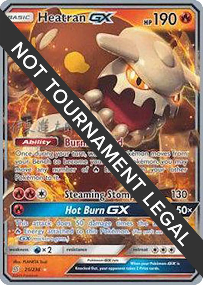 Heatran GX - 2019 (Shintaro Ito) - World Championship Decks